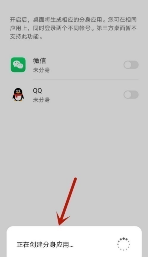 sҫplay5_΢ŷ?sҫplay5_΢ŷ̳_׿֙C(j)_֙C(j)W(xu)Ժ_վ