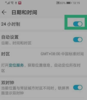 sҫPlay524СrʽOk