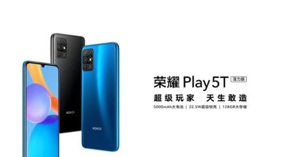 sҫplay5t֧5g sҫplay5tǲ5G֙C_׿֙C_֙CWԺ_վ