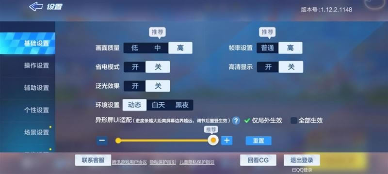 sҫPlay5T Proò sҫPlay5T Pro֜yu_֙Cuy_֙CWԺ_վ