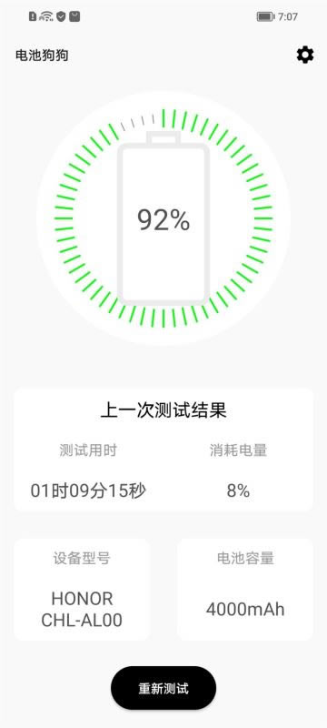 sҫPlay5T Proò sҫPlay5T Pro֜yu_֙Cuy_֙CWԺ_վ