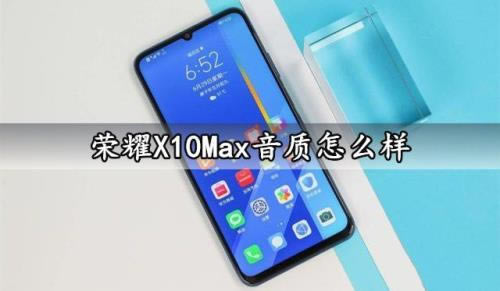 sҫX10Max|(zh)ô sҫX10Max|(zh)Ԕ(x)u(png)y(c)_֙C(j)u(png)y(c)_֙C(j)W(xu)Ժ_վ