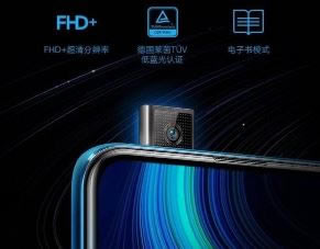 note10ҫx10Ŀ note10ҫx10Ա_ֻ_ֻѧԺ_վ