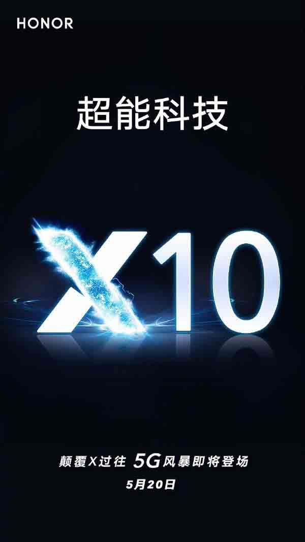 sҫx10ʲôr sҫx105g֙C