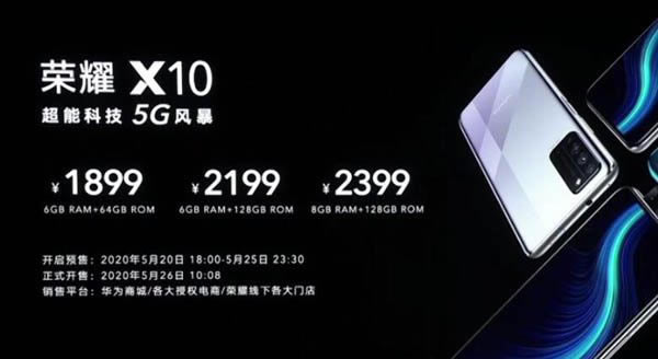 sҫx10IQOO Z1һ sҫx10cIQOO Z1OÅ