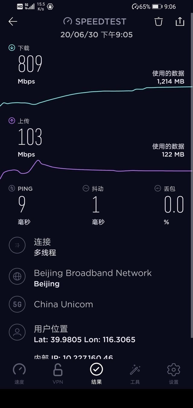 5G+Ļ sҫX10 Maxǂ׷ 