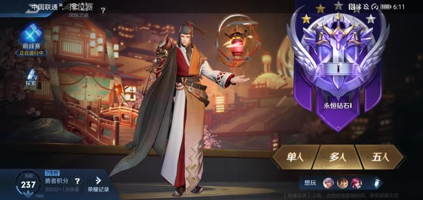sҫx10maxΑô sҫX10 MaxԔ(x)u(png)y(c)_֙C(j)u(png)y(c)_֙C(j)W(xu)Ժ_վ
