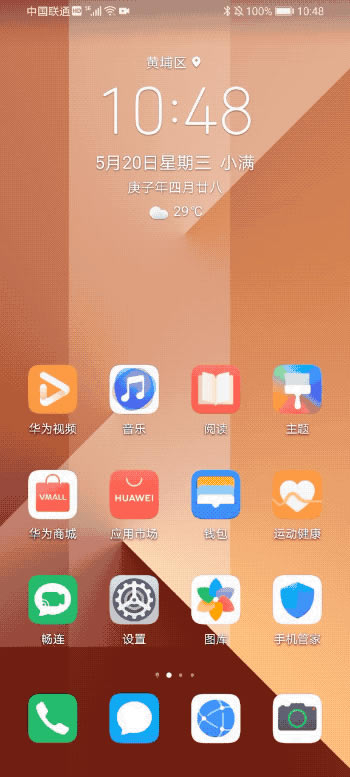 sҫX10ϵy?MagicUI3.1.1ϵyuy