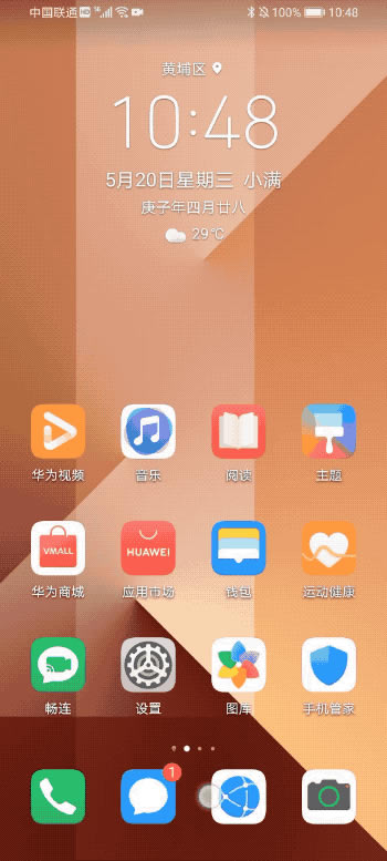 sҫX10ϵyô?MagicUI3.1.1ϵyuy_֙Cuy_֙CWԺ_վ