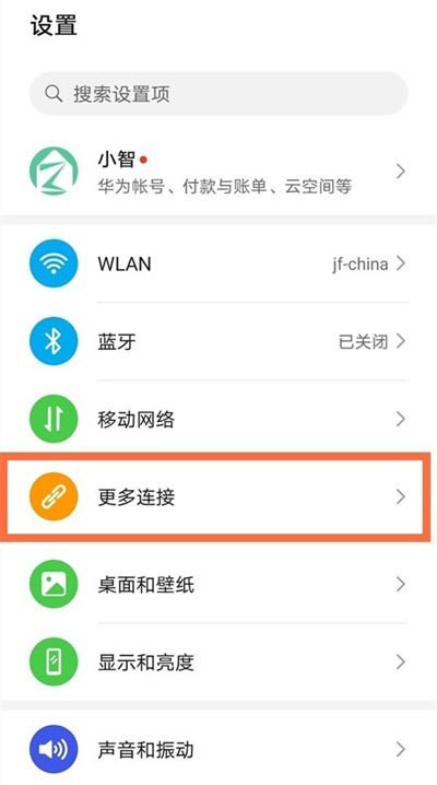 Anova8֧nfc?Anova8_nfcķ_׿֙C(j)_վ