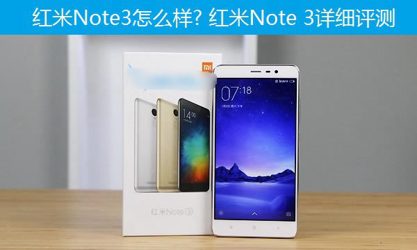 tNote3ô? tNote 3Ԕuy