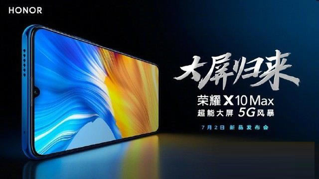 5G֙Cʽ sҫX10 Max72̖