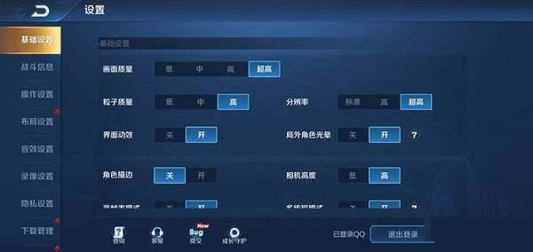 ^800Α򿨲 ^800̎Α܌y_CPU_Ӳ̳_վ