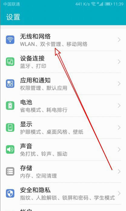 sҫX10_pwlan? AsҫX10_Wlan+ĈDԔ̳