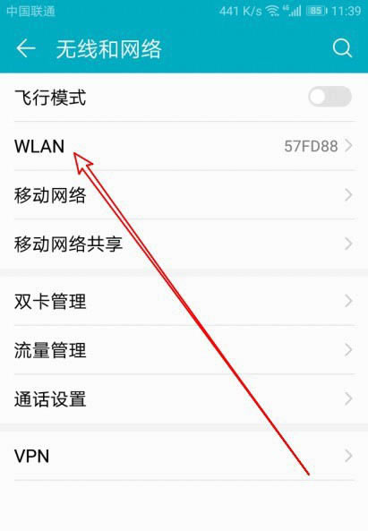 sҫX10_pwlan? AsҫX10_Wlan+ĈDԔ̳