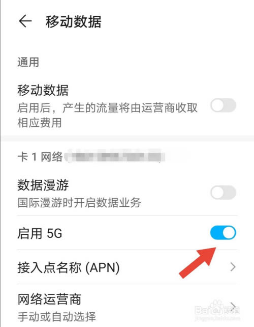 sҫ30ôP]5Gsҫ30P]5G̳_׿֙C_վ