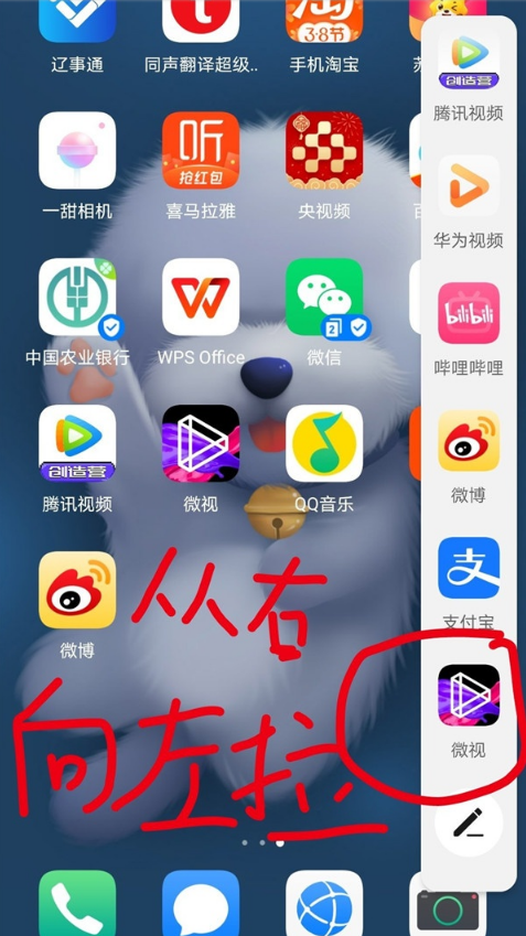 sҫplay5δ_ǻ۶ര sҫplay5_ǻ۶രk