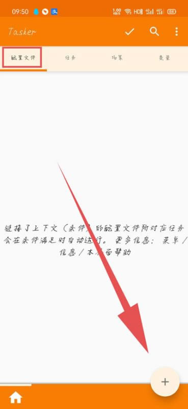 sҫ֙Cʾô ֙Cʾ޸O÷_׿֙C_֙CWԺ_վ