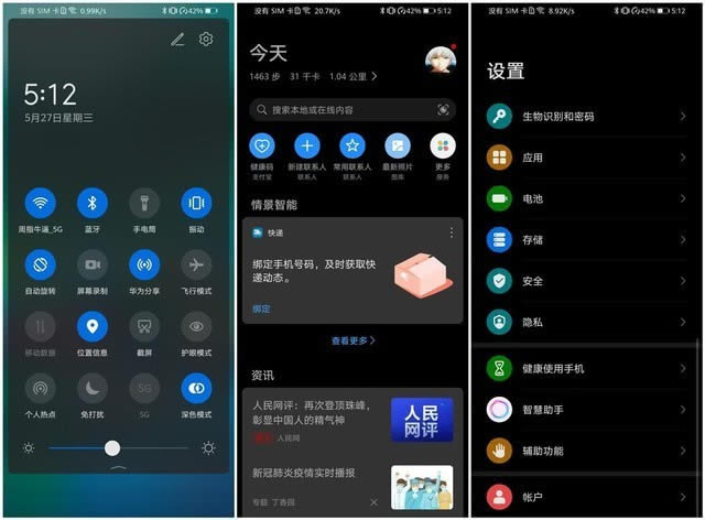 MagicUI3.1ϵyÆ MagicUI3.1ϵyʹw_׿֙C_֙CWԺ_վ