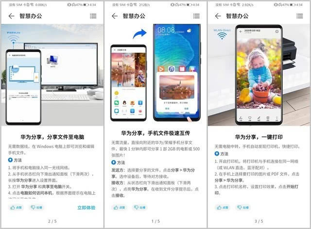 MagicUI3.1ϵyÆ MagicUI3.1ϵyʹw