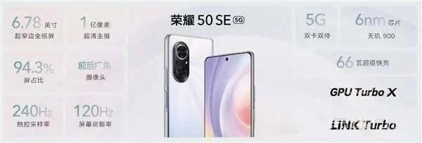 sҫ50SEȘsҫX10һֵ?
