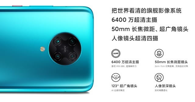 5ҹ sҫX10ԽPKtK30 Pro 