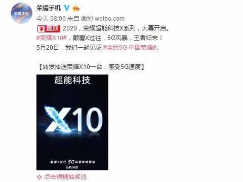 sҫx10l(f)rgĿ sҫx10ϰl(f)ֱַ_֙CYӍ_֙CWԺ_վ