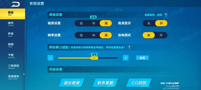 sҫx10maxͼtk305GĿ sҫX10MaxȼtK30ĿmΑ_֙Cuy_֙CWԺ_վ