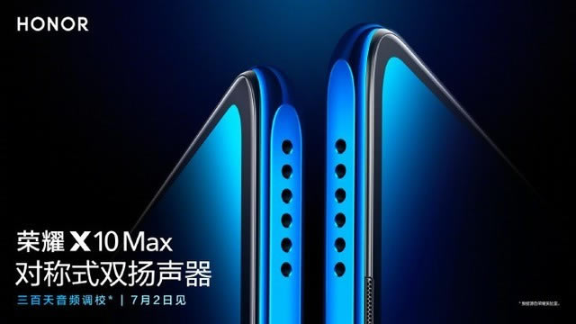 sҫX10 MaxdpP(yng) ͬ(c)֟oړ 