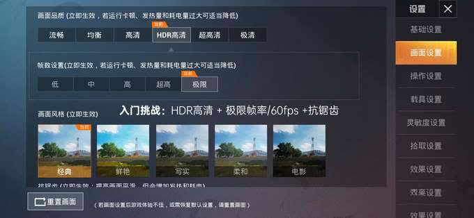 120u5Gж֙CuysҫX10 vs Redmi K30 5GOٰ棩