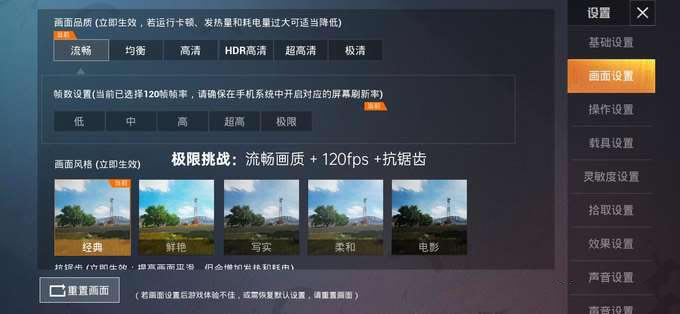 120u5Gж֙CuysҫX10 vs Redmi K30 5GOٰ棩