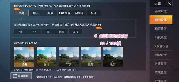 120u5Gж֙CuysҫX10 vs Redmi K30 5GOٰ棩