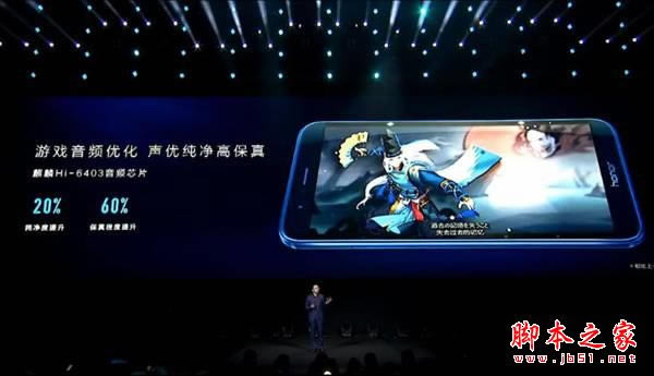 vivo X20͘sҫv9ĂֵIAsҫv9cvivo X20^eԔuy