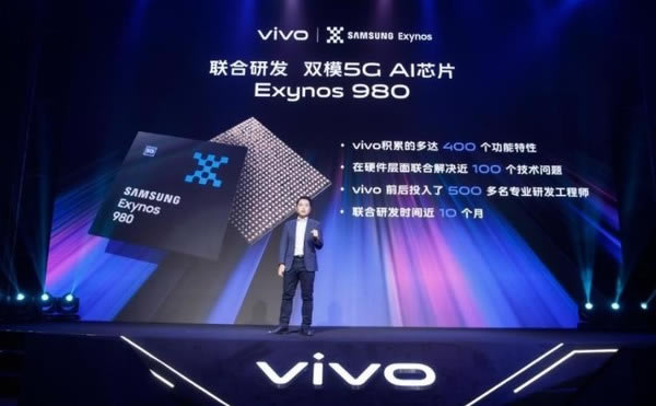 vivo x30ֻʲô ʲôر_׿ֻ_ֻѧԺ_վ