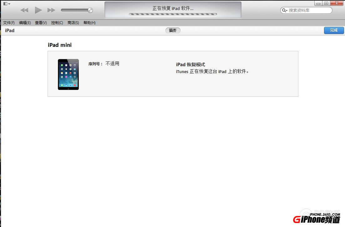 iPhone4SiOS8.0.2ʽ棿