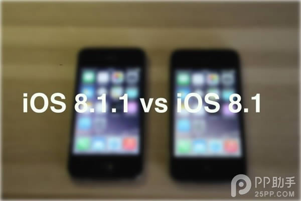 iPhone4siOS8.1.1iOS8.1ٶȱȽ