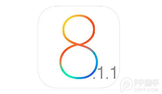 iPhone4siOS8.1.1 beta