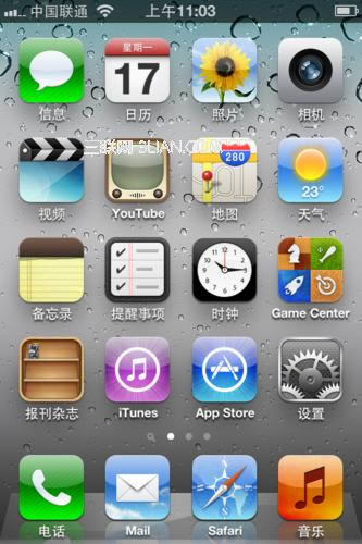 ƻiPhone4SͼĽ̳ 