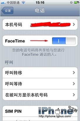 iPhone4 Facetimeʹ