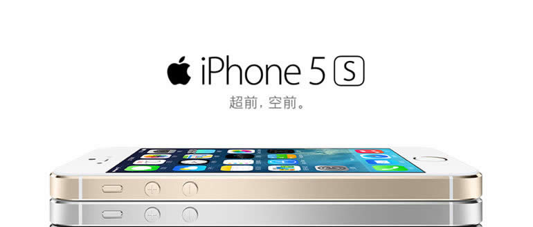 iphone5sԼô 