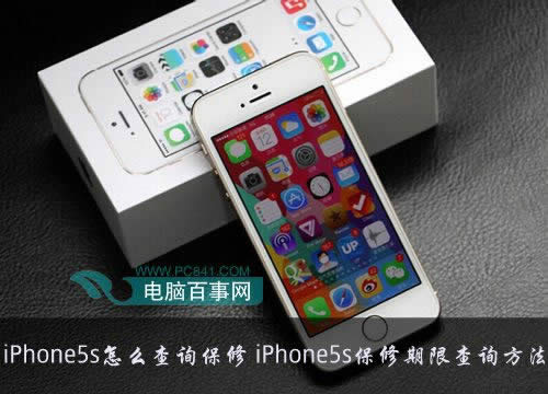 iPhone5sβѯ