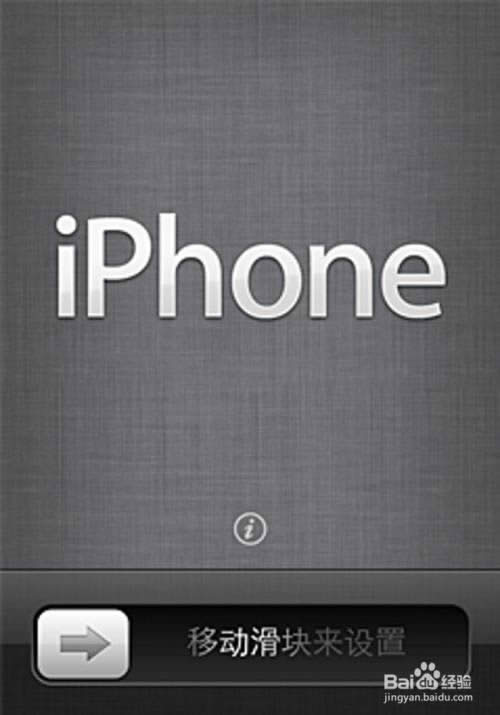 iphone5λָ