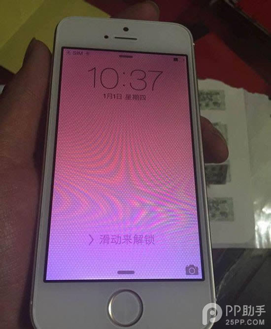 Ŀ ǿiPhone5c5sȫ