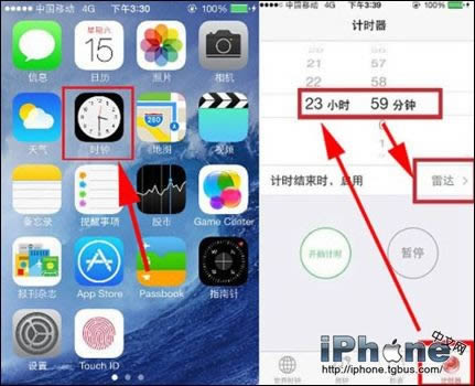 iphone5s粻ȶν?