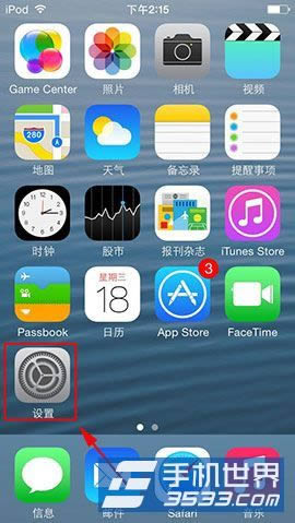 iPhone5Ӵ