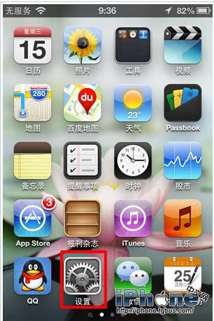 iPhone5λָ