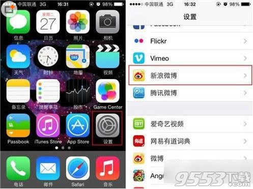 iPhone5ssiri΢