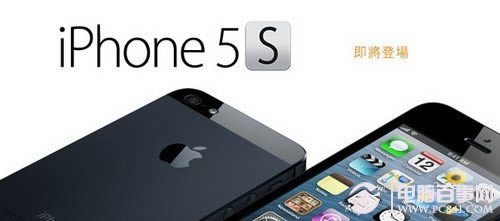 iPhone5sʾδ