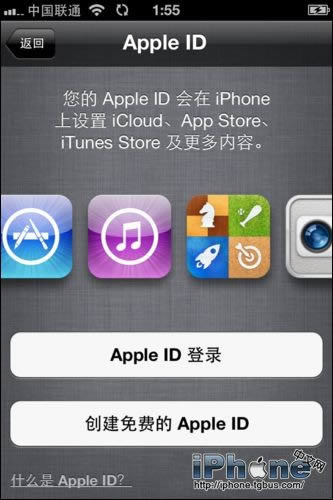 iPhone5μ