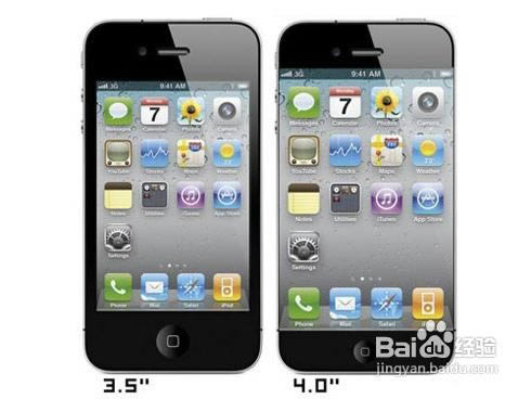 iphone4siphone5  